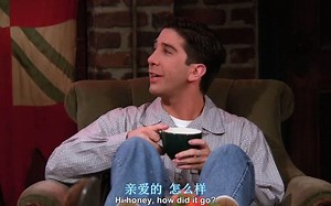 地道美语发音：did it