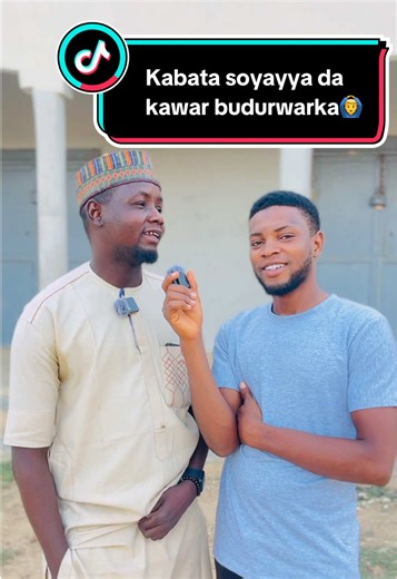 Kabata Soyayya da Kawar Budurwarka: Tattaunawa