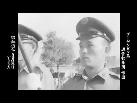 MRTニュースNext「ふるさとタイムトリップ：宮崎市」