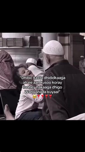 ‏#Aabe mcn🫅❤️💯