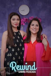 Rewind with Samina Peerzada (2017-2019) - TV Show