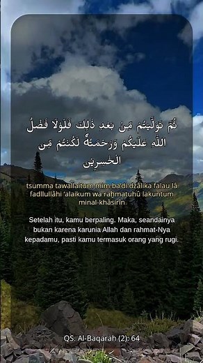 Al-Baqarah Ayat 64