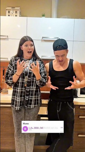 Часть 3 «Дети и Курица»