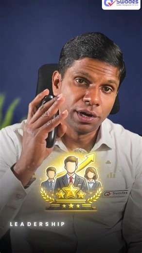 Departments vs Processes | ISO Leadership Thinking Explained