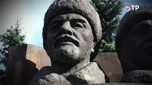 Видео 21.Красная пропаганда.2017.WEBRip.Files-х | OK.RU