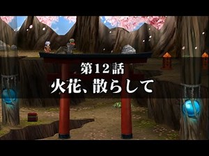 Project X Zone ( プロジェクト X ゾーン ) Chapter 12 Gameplay