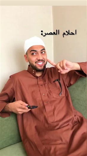 فانز عبودي كريم على TikTok