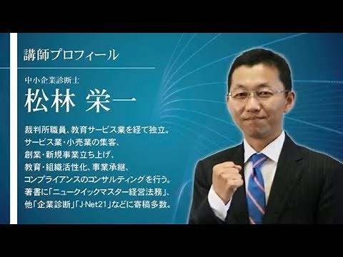 自分でできる! 売れるチラシの作り方【パワポ表示版】
