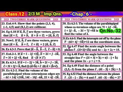 Ch. 6 / Important Qn.No. 32 / 12th Maths / Example 6.47