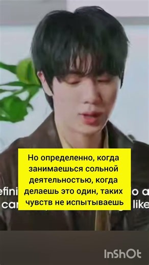 Тэхен,Чимин и Джин вместе готовят #taehyung #jimin #jin
