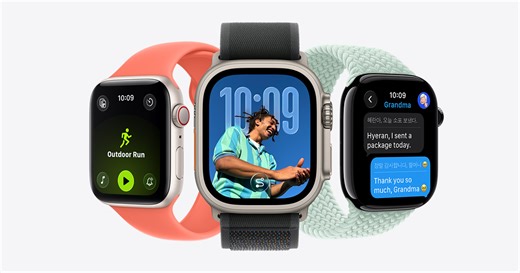OS - watchOS 26