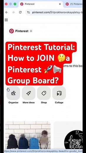 Pinterest Tutorial 1: how to Join Pinterest Group Board? #shorts #tutorial #pinterest #usa
