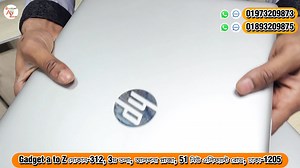 213 reactions · 94 shares | Year End Sale মাত্র 12,000 টাকাUsed...