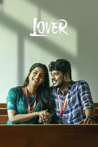 Lover - Movie