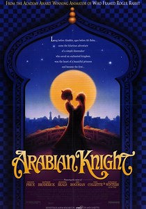 El ladrón y el zapatero - película: Ver online
