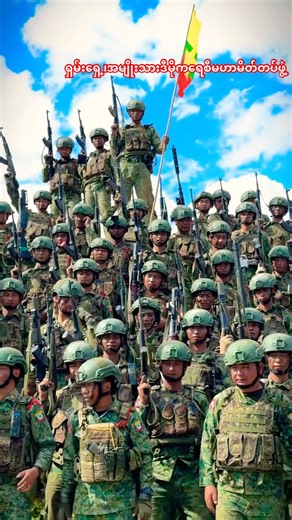 NDAA soldiers #army #military #specialforces