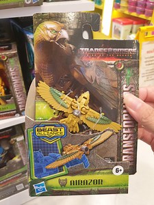 First Look At Transformers: Rise Of The Beasts Mainline Beast Battle Master Airazor