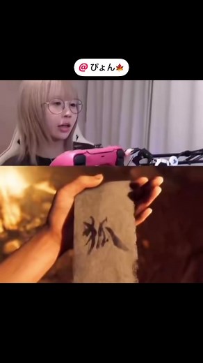 pyon core #ぴょん #切り抜き #ゲーム実況 #core @ぴょん🍁