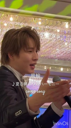 [風輪LIVE動画]♪夏の終わりのハーモニー:井上陽水&安全地帯#風輪 #2人組歌謡グループ #夏の終わりのハーモニー #井上陽水 #安全地帯 #玉置浩二 #名曲 #風輪のラウンドがスゴイ