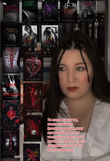 Рекомендовані акаунти