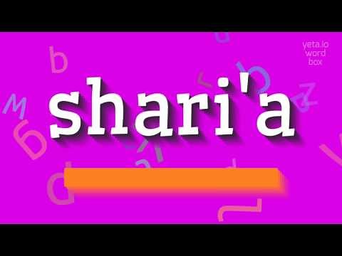 How to say "shari'a"! (High Quality Voices)