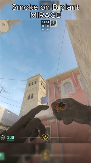 Smoke on MIRAGE