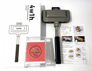 4W1H Heißer Sand Solo Kompakter gegrillter Sandwichmaker Tubame Sanjo Hergest... | eBay