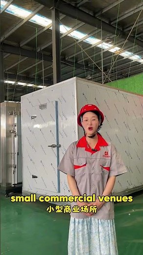 Instant Cold Storage Anywhere | Mobile Walk-in Cooler