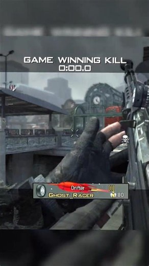 This Out of Map TRICKSHOT on MW3 is INSANE... 🔥