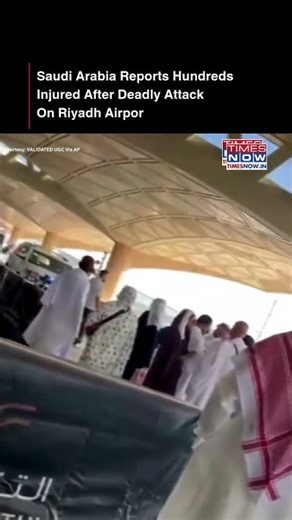 Houthi Attack On Saudi Capital’s Airport Leaves At Least 12 Dead, Hundreds Injured: Officials Say