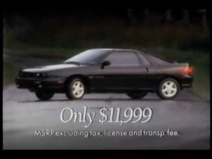 March 24, 1990 commercials