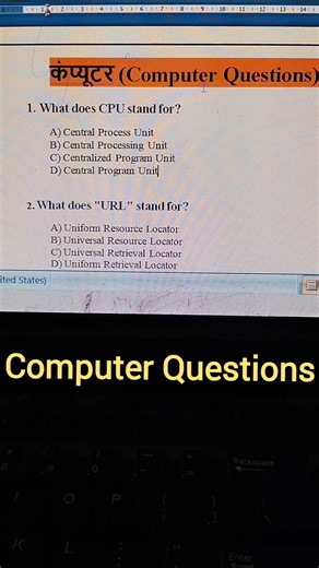Computer Gk Questions || MCQ #shorts #computercoursewithjps