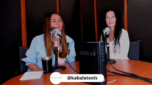 #KabalaTools: Atrevernos a romper nuestras limitaciones