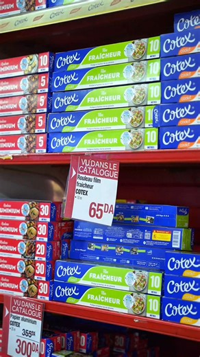 92 reactions · 4 comments | Les promotions continuent dans vos magasins Carrefour pour le 10ème anniversaire. | Carrefour Algérie | Facebook