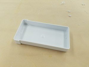 FRISKをスマートにする