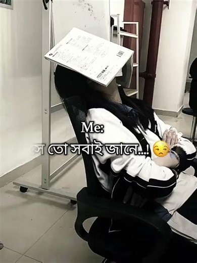 কালকে আমার গনিত পরিক্ষা সবাই আমার জন্য দোয়া করবেন🫶🥀♥️ #birthdaygreetings #bts #btslyrics #unfrezzmy