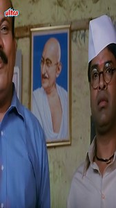 भरत जाधव ने केला साहेबांचा अपमान .. .. #comedy #marathinatak #natak #Ultra #UltraMarathi #ComedyScene #ComedyScenes #marathicomedy #films #filmindustry #indiancinema #viral #video #drama #entertainment #reelsvideo #reels #reelitfeel #marathientertainment | Ultra Marathi