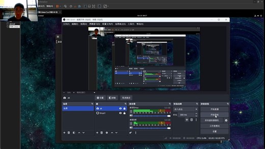 远程连接Linux操作系统
