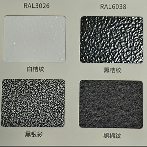 [Hot Item] Copper Hammertone Wrinkle Texture Powder Coating Paint for Tubes and Chair Desk and Racks