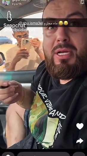 Beib sbk. 🔐🤑 (@yshtyatmgmail.com1)’s videos with son original - Beib sbk. 🔐🤑