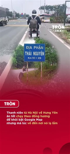 Lòng tin tuyệt đối đây sao😂 #TronNews
