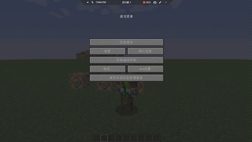 [大熊]Minecraft模组介绍------Ex Nihilo Creatio及其附属Ex Compressum