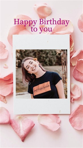 魅力的なバースデー動画デザインの作り方