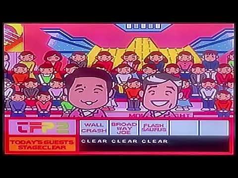 3週連続企画【東京フレンドパークⅡフレンドパークへあそびにいこう‼】 第2週 ふつうコース編