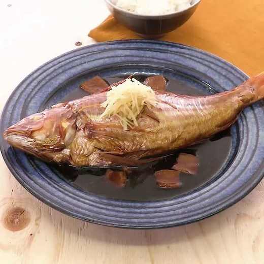 旨味のつまった♪ いとよりの煮付けのレシピ動画・作り方 | デリッシュキッチン