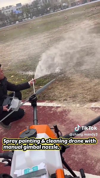 A gimbal spray nozzle allows flexible angle adjustment, improving spraying accuracy, coverage, and efficiency in painting and cleaning operations.#paintspraying #pressurewashing #DroneBusiness #DroneBusiness #drones