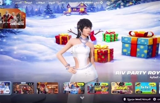 تجربة ماب ماامدداني في فورت نايت