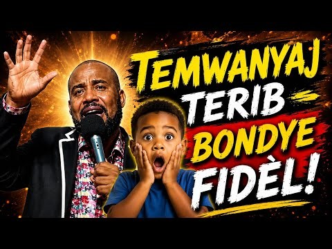 Temwanyaj terib Emmanuel Étienne /tout moun dwe tande SA .#temwanyaj #levanjil #jezi #ayiti