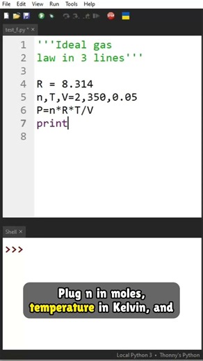 Calculate Pressure with Ideal Gas Law in Python 💻 #IdealGasLaw #PythonCoding #PhysicsInPython