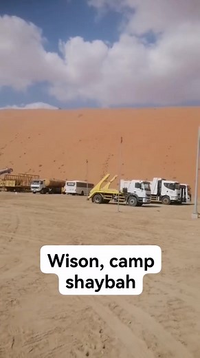 CPC Drilling Rig Courses | Cpc Drilling Rig Courses